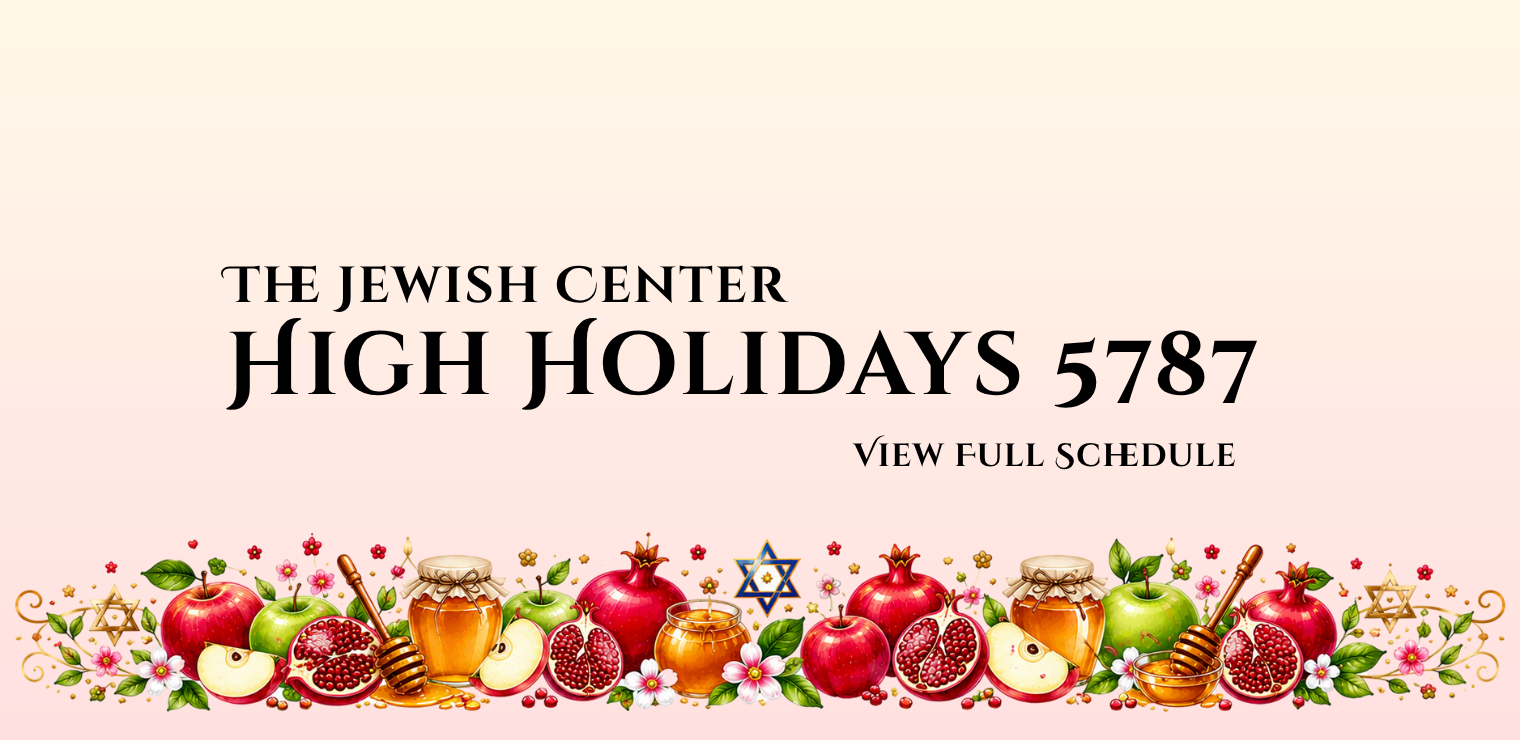 High Holidays 5787 webslider